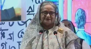 ২১ আমাদের মাথানত করতে শেখায়নি : প্রধানমন্ত্রী