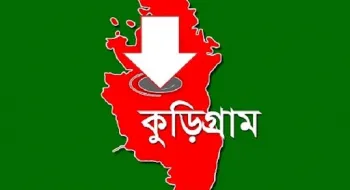 ফুলবাড়ীতে এসএসসি পরীক্ষায় প্রথমবার চার পরীক্ষার্থী বহিস্কার