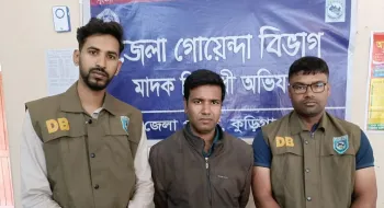 কুড়িগ্রামে পুলিশে নিয়োগে লিখিত পরীক্ষায় প্রক্সি দিতে এসে কারাগারে যুবক