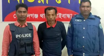 গোবিন্দগঞ্জে ‘জিনের বাদশা’ প্রতারক চক্রের সদস্য গ্রেপ্তার