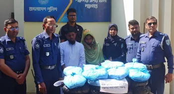 পঞ্চগড়ে ২৭ কেজি গাঁজাসহ স্বামী- স্ত্রী আটক