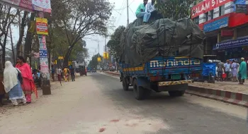 ঠাকুরগাঁওয়ে ট্রাকের ধাক্কায় নিহত ২