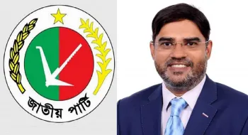 এরশাদপুত্রসহ ১০ নেতাকে জাপা থেকে অব্যাহতি