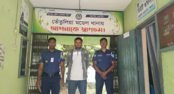 তেঁতুলিয়ায় প্রতারণা ও জালিয়াতির বিখ্যাত প্রতারক জলিল গ্রেফতার