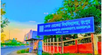 ১৪ দিনের ছুটিতে যাচ্ছে বেগম রোকেয়া বিশ্ববিদ্যালয়