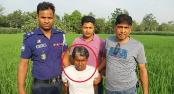 কুড়িগ্রামে ছেলের ছুরিকাঘাতে বাবা নিহত