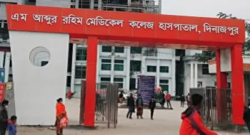 দিনাজপুরে মোবাইল দেখা নিয়ে কথা-কাটাকাটি; স্ত্রী-মেয়েকে হত্যা, ছেলে হাসপাতালে