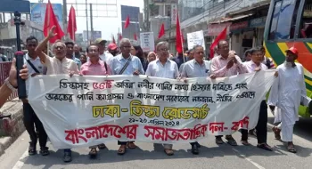 তিস্তা রোডমার্চের সমাবেশে বক্তারা; পানি সংকটে ধান উৎপাদন ১০ শতাংশ কমে যাবে