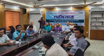 নীলফামারীতে জনসচেতনতায় ‘হিটস্ট্রোক রোধে’ বিষয়ক সেমিনার