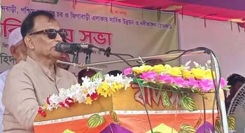 বাংলাদেশ এখন বিশ্বে রোল মডেলে পরিণত হয়েছে- গাইবান্ধায় পানি সম্পদ প্রতিমন্ত্রী