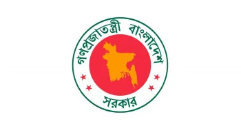 এক ঘণ্টা বাড়ল অফিস সময়