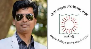 রোকেয়া বিশ্ববিদ্যালয়ের সেই শিক্ষকের বিরুদ্ধে তদন্ত কমিটি গঠন