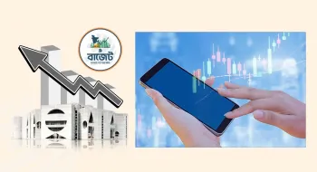মোবাইল ফোনে কথা ও ইন্টারনেটের খরচ বাড়ল