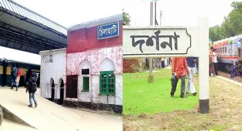 দর্শনা-চিলাহাটি ৩৬৮ কিলোমিটার রেলপথ সংস্কার জরুরী