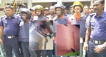 বগুড়ায় ডেপুটি জেলার ও প্রধান কারারক্ষীসহ বরখাস্ত