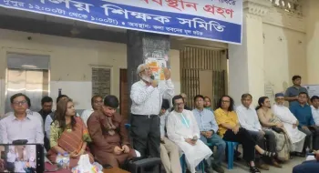 কর্মবিরতি চালিয়ে যাওয়ার ঘোষণা শিক্ষকদের