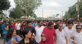 বেরোবি ছাত্রলীগের রাজাকার বিরোধী বিক্ষোভ মিছিল