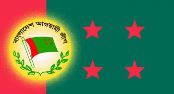 তালিকা হচ্ছে গা-ঢাকা দেওয়া আওয়ামী লীগ নেতাদের