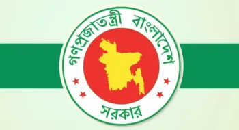 কোটা আন্দোলনে নিহতদের স্মরণে রাষ্ট্রীয় শোক ঘোষণা