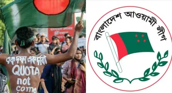 গা ঢাকা দিয়েছেন সব মন্ত্রী-এমপিরা