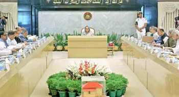 মন্ত্রিসভা বিলুপ্ত
