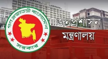 সরকারি চাকরিজীবীর সম্পদের হিসাব নেবে সরকার