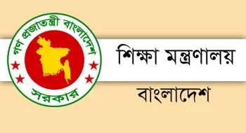 বিশ্ববিদ্যালয়সহ সব শিক্ষাপ্রতিষ্ঠান খুলছে রোববার