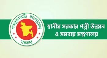 এবার সরানো হচ্ছে সিটি কর্পোরেশন মেয়রদের
