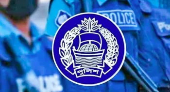 ৭ মেট্রোপলিটন পুলিশে নতুন কমিশনার