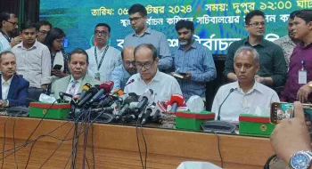 পদত্যাগ করে ‘রেকর্ড গড়ল’ আউয়াল কমিশন