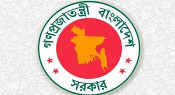 সরকারি চাকরিতে প্রবেশের বয়সসীমা ৩৫ নির্ধারণের প্রস্তাব