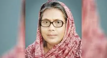 সাবেক হুইপ মাহবুব আরা বেগম গিনি গ্রেফতার