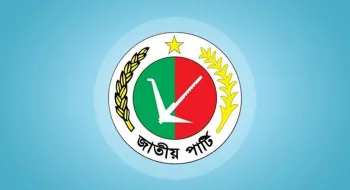 চতুর্থ দফায় সংলাপেও বাদ জাতীয় পার্টি