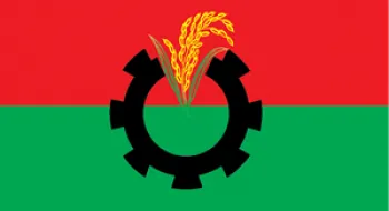কুড়িগ্রাম জেলা বিএনপির কমিটি বিলুুপ্ত
