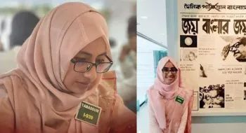 এবার বরখাস্ত হলেন সেই নির্বাহী ম্যাজিস্ট্রেট উর্মি