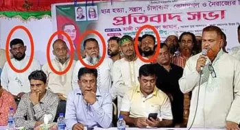 বিএনপির সভামঞ্চে সবাই যেন আওয়ামী লীগ নেতাকর্মী!