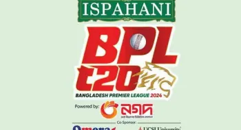চূড়ান্ত হলো বিপিএলের সাত দল