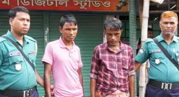 রংপুরে নকল স্বর্ণের বিস্কুট বেচতে গিয়ে ধরা দুই বন্ধু