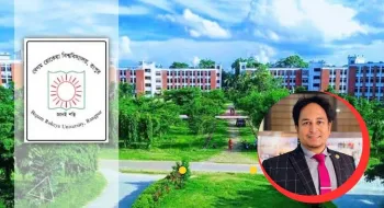 অদম্য অগ্রযাত্রায় এগিয়ে যাক আমাদের প্রিয় বেগম রোকেয়া বিশ্ববিদ্যালয়