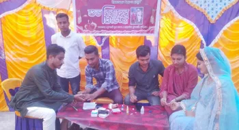 বৌ-ভাতের অনুষ্ঠানে অতিথিদের রক্তের গ্রুপ নির্ণয়