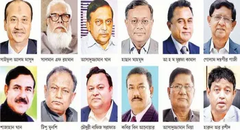 অর্থ পাচারে জড়িত আ.লীগ সংশ্লিষ্ট যেসব মন্ত্রী-এমপি ও আমলা