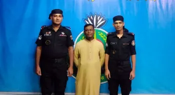 কিশোরগঞ্জে ছাত্র আন্দোলনে হামলাকারী ইউপি চেয়ারম্যান গ্রেফতার