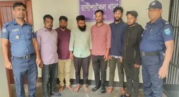 রাণীশংকৈলে  ৬ অপহরণকারীকে গ্রেফতার করেছে থানা পুলিশ
