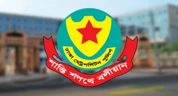 কাকরাইল ও আশপাশে মিছিল-সমাবেশ নিষিদ্ধ
