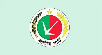 চাপে পড়া জাপার ভবিষ্যৎ কী