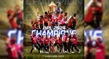 ড. ইউনুসের পরামর্শে চমক দেখাবে বিপিএল!