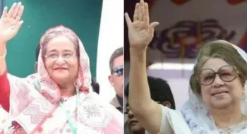 হঠাৎ আলোচনায় ‘মাইনাস-২ ফর্মুলা’