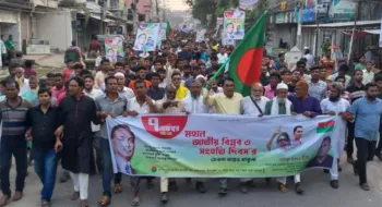 জয় বাংলা স্লোগান দিলে মাটির সঙ্গে মিশিয়ে দেয়া হবে’