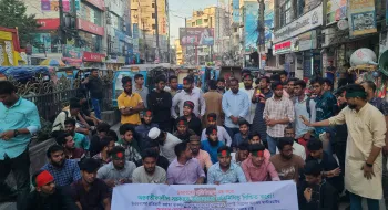 রংপুরে ০৬ দফা দাবী বাস্তবায়নে শিক্ষার্থীদের বিক্ষোভ সমাবেশ
