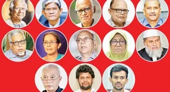 উপদেষ্টা পরিষদেই বৈষম্য